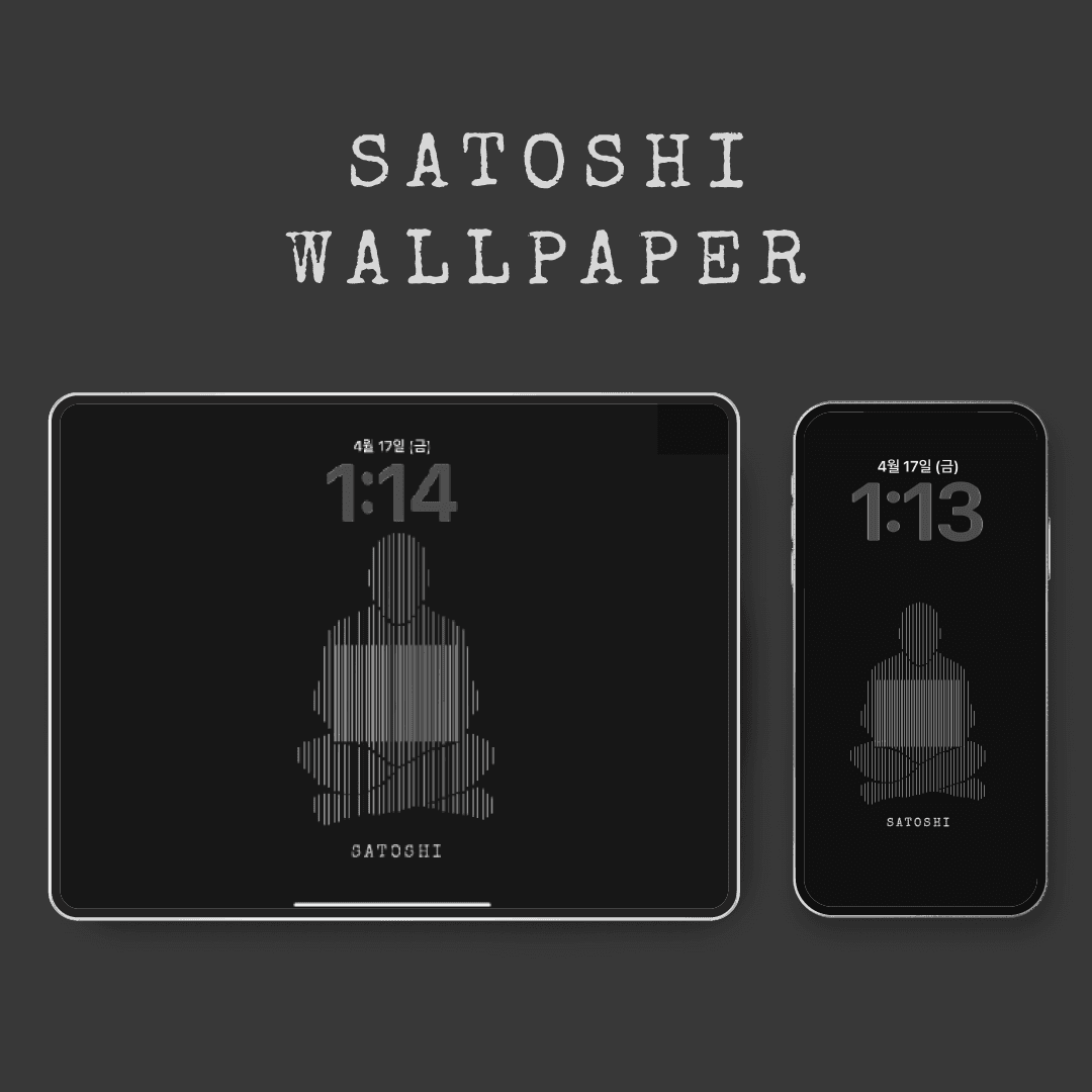 사토시 일러스트 배경화면 / Satoshi Wallpaper 1