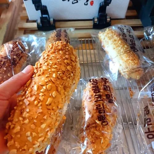 별점5점 크림치즈빵, 쌀단팥빵, 소보루, 슈크림, 땅콩버터크림빵, 카스테라, 밤식빵, 무설탕 팥빵 9