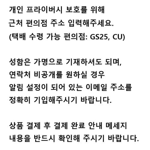 21M⚡️키링 7