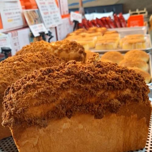 추억의 빵을 더 건강하게 더 맛있게(단팥빵, 소보루, 슈크림, 땅콩크림, 밤식빵, 크림치즈, 생크림단팥, 모카) 5