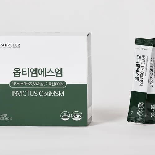 옵티MSM 식이유황